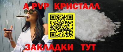 мдпв Ликино-Дулёво