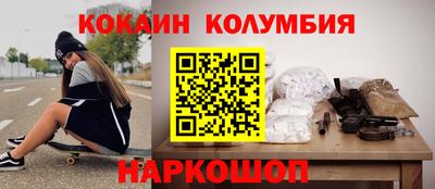 мдпв Ликино-Дулёво
