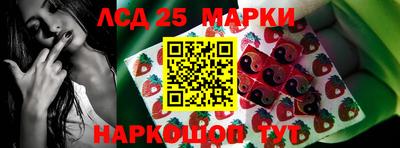 ALPHA PVP Лесосибирск