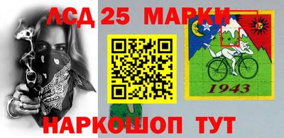 трава Малгобек