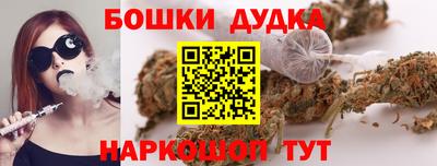 скорость Мариинск