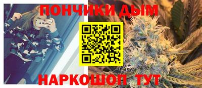 ALPHA PVP Лесосибирск