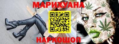 скорость Мариинск