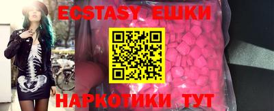 мдпв Ликино-Дулёво