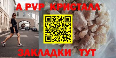 мдпв Ликино-Дулёво