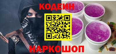 мдпв Ликино-Дулёво