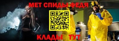 ALPHA PVP Лесосибирск