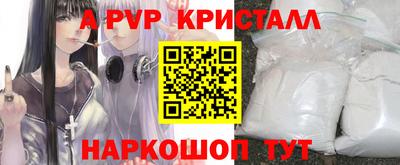скорость Мариинск