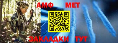 трава Малгобек