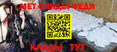 трава Малгобек