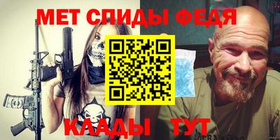мдпв Ликино-Дулёво
