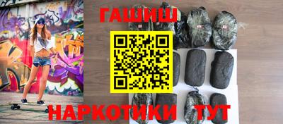 COCAINE Ливны