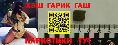 скорость Мариинск