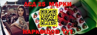 трава Малгобек