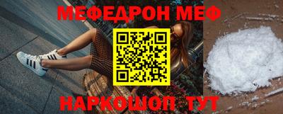 ALPHA PVP Лесосибирск