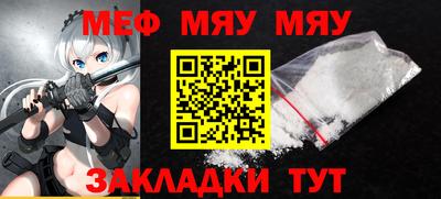COCAINE Ливны